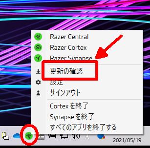 Synapse____.jpg