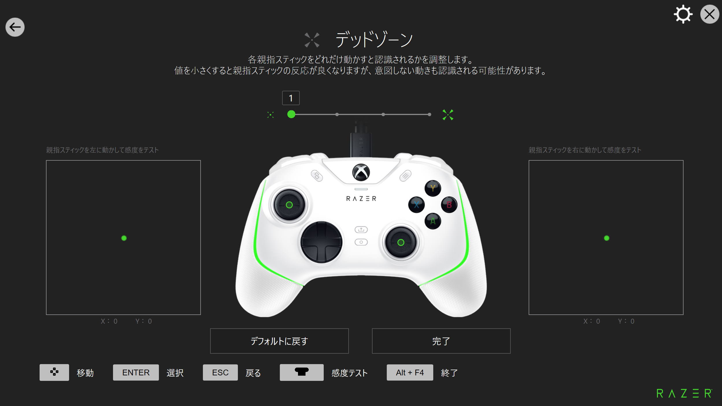 Wolverine V2 Chroma DZ.png