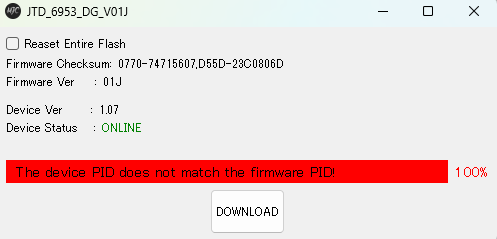 OmniFW6.png