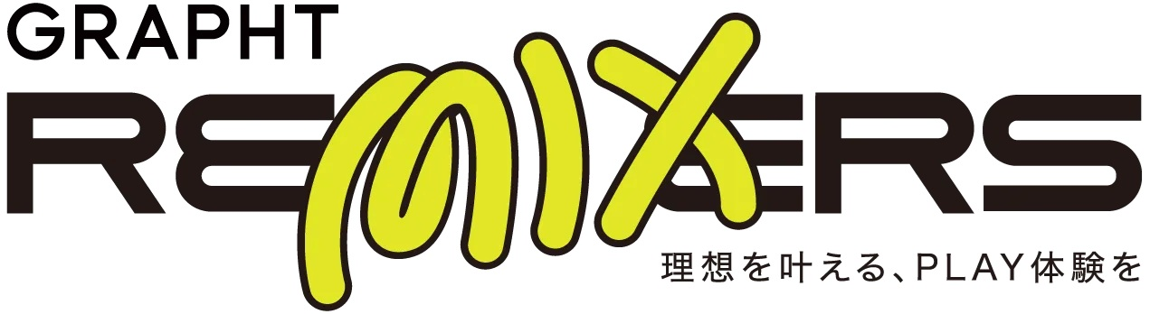 GRAPHT iO 製品仕様&FAQ – MSY カスタマーサポート