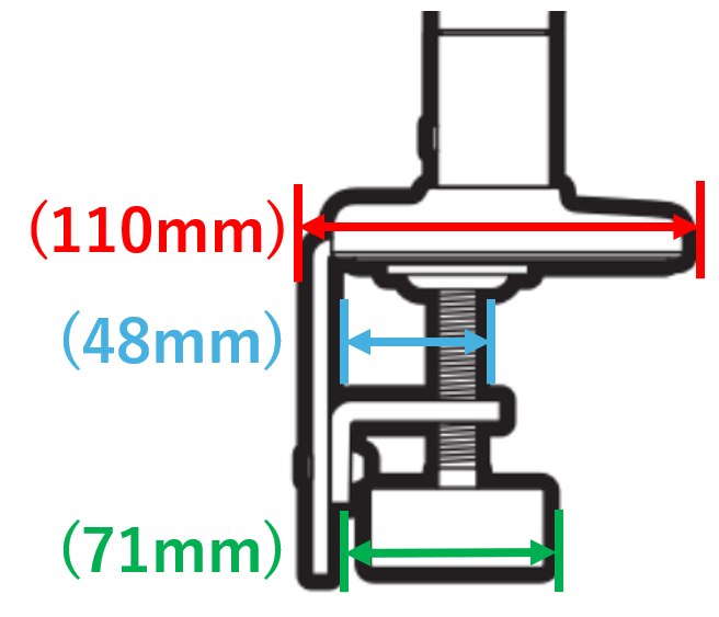 GRAPHT Monitor Arm- Aero M9Cクランプベースユニットサイズ.png