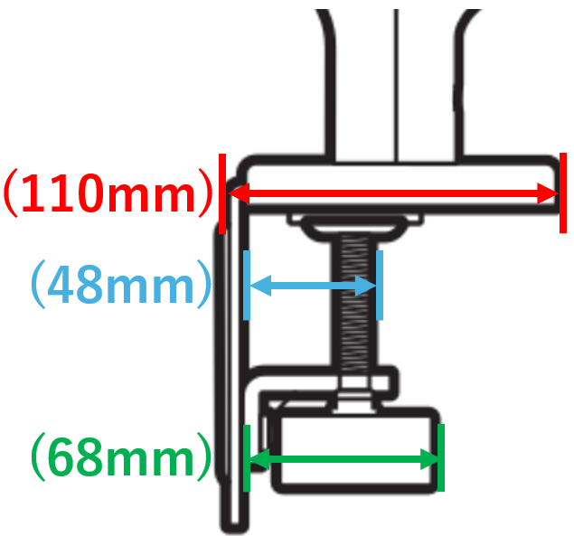 GRAPHT Monitor Arm- Aero M9TQクランプベースユニットサイズ.png