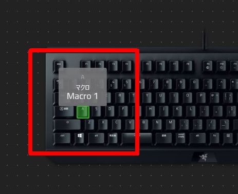 玩具とキーボードが動かないパソコン マイクが認識しなくなった場合の解決方法① 「アプリのアクセス許可