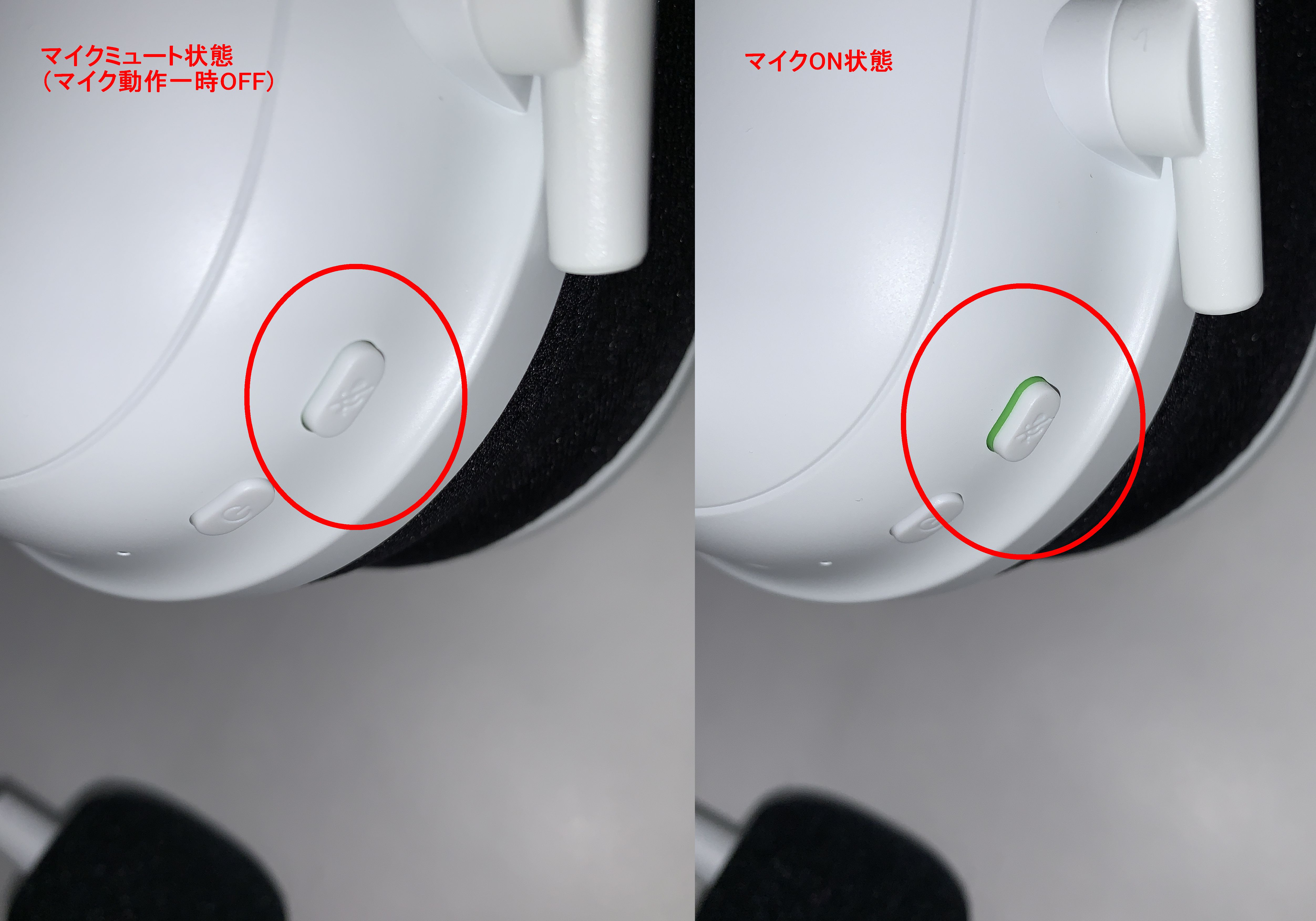 ボタンスイッチ２.jpg